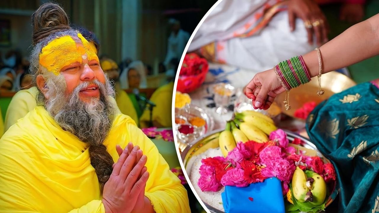 क्या ज्यादा पूजा-पाठ से भी बढ़ते हैं दुख? प्रेमानंद महाराज ने दिया जवाब